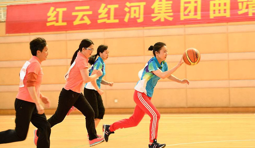 云南紅河集團曲靖卷煙廠職工運動會服裝定制