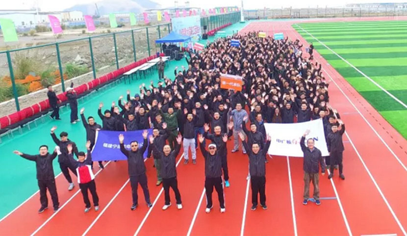 中廣核集團寧德核電職工運動會服裝定制