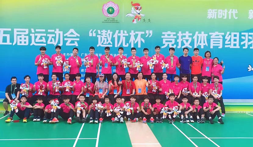 廣東省第15屆運動會服裝定制