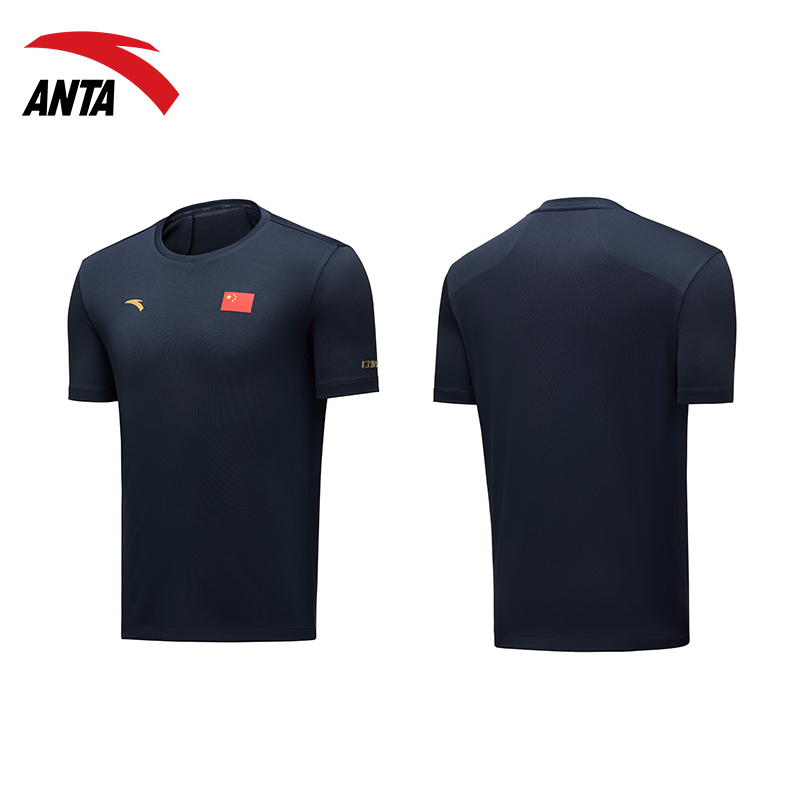 安踏短袖國家隊裝備國旗款男子冰膚速干透氣圓領(lǐng)運動T恤452520101-3