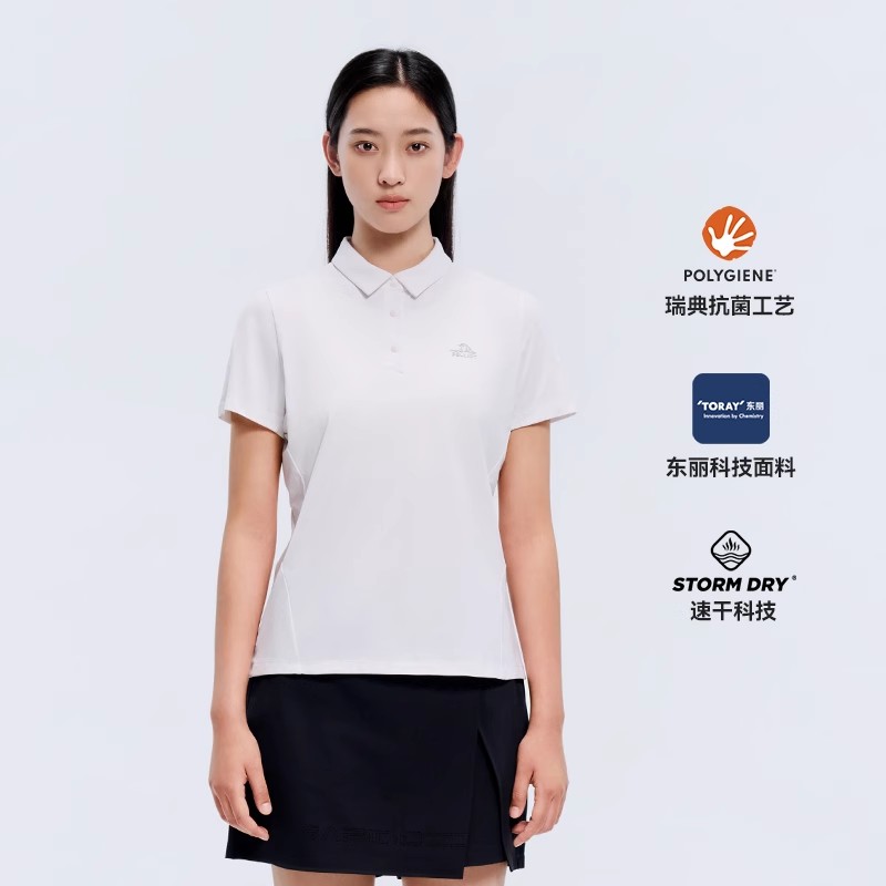 伯希和戶外速干T恤女25新款保羅衫抗菌運動半袖高彈輕量防曬短袖125215040