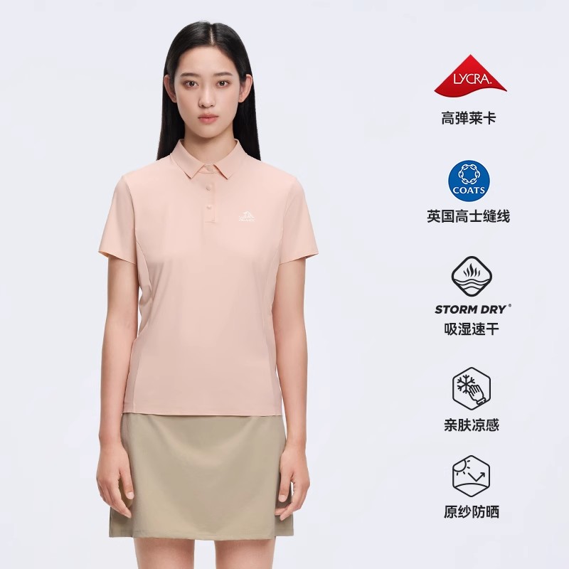 伯希和戶外T恤女新款速干抗菌保羅衫高彈運動短袖翻領(lǐng)休閑半袖125215010