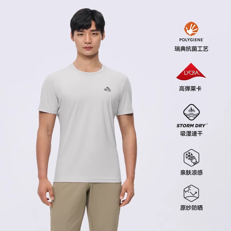 伯希和戶(hù)外速干T恤情侶新款涼感防曬運(yùn)動(dòng)半袖上衣吸汗休閑短袖115215015