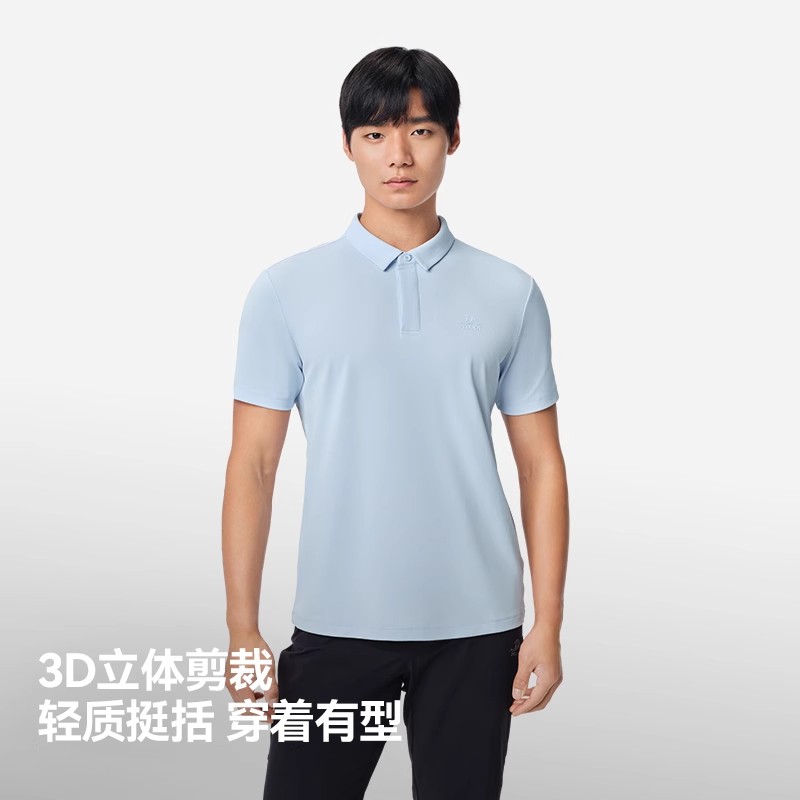 伯希和戶外速干T恤新款吸濕透氣短袖POLO衫男士高彈抑菌運(yùn)動(dòng)半袖115215019