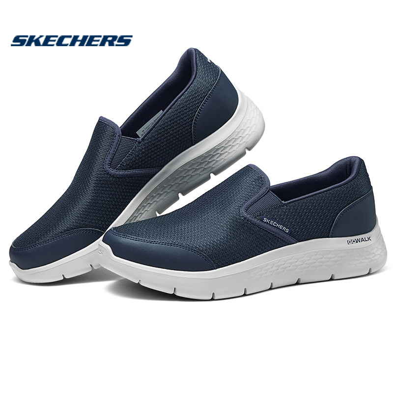 斯凱奇男鞋健步運(yùn)動鞋透氣耐磨戶外休閑鞋216323-NVGY